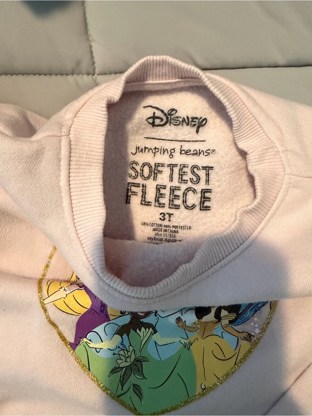 Sweatshirt - Picture 2 of 2